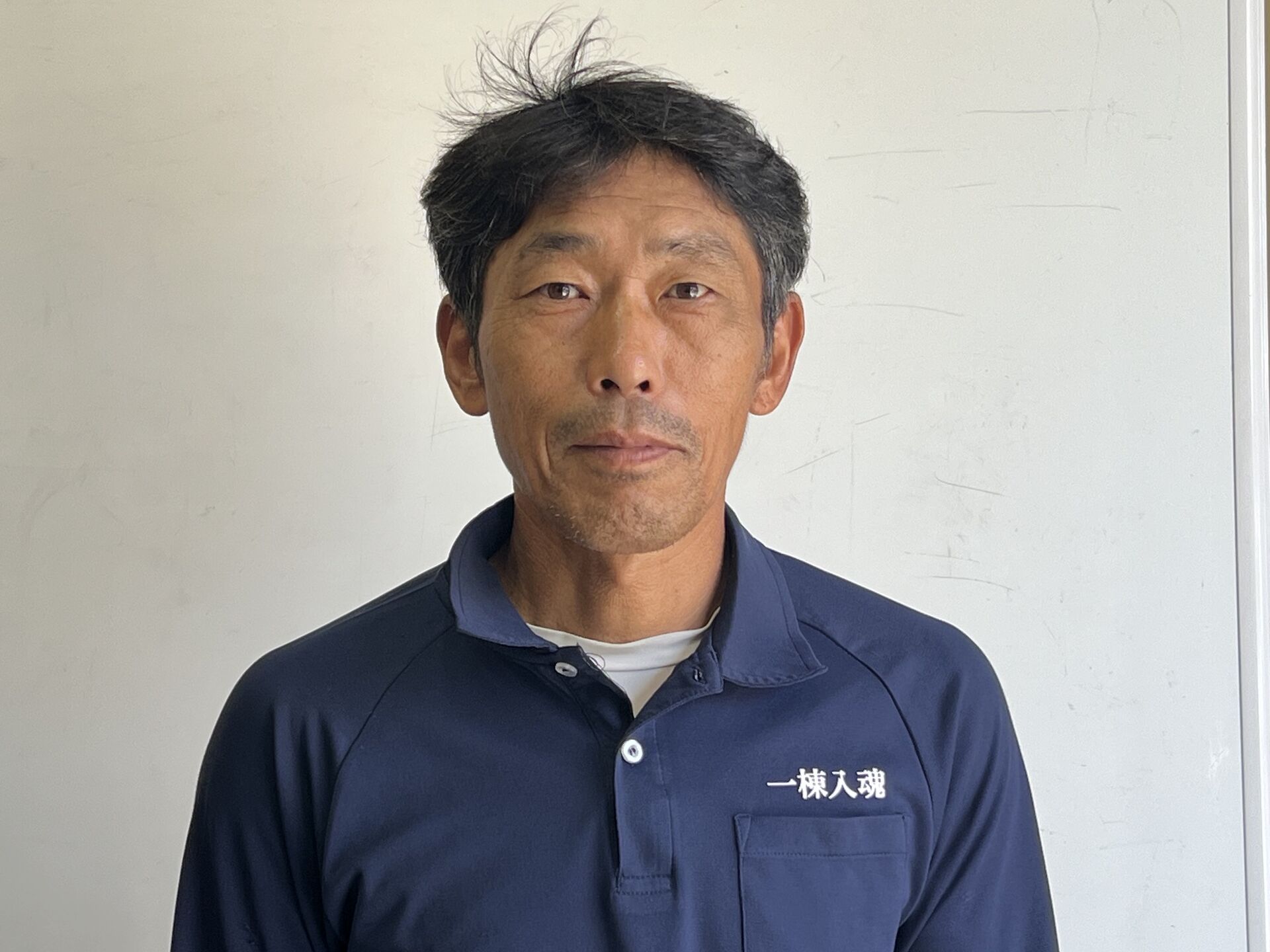 有働 善弘
