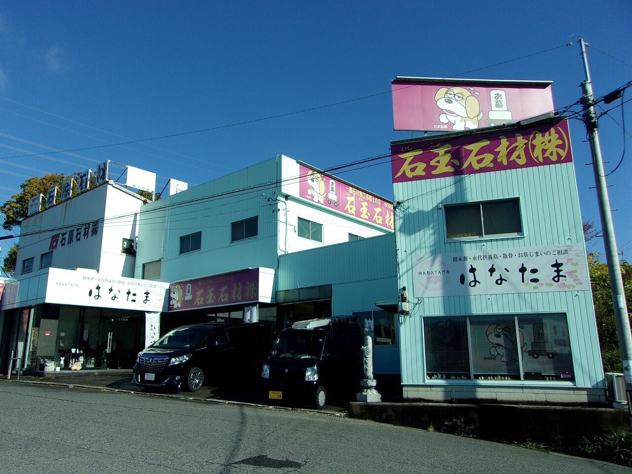 新築・住宅屋根瓦棒竪ハゼ工事