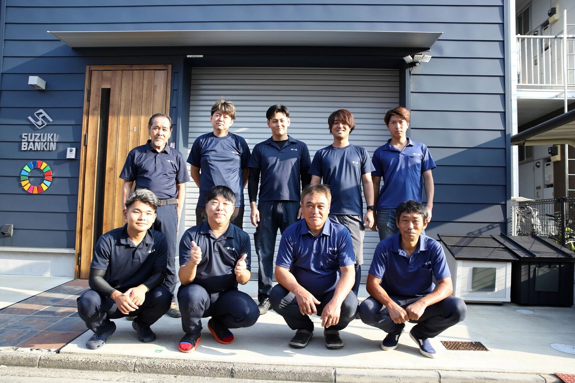 一つひとつの作業に責任を持つスタッフ
