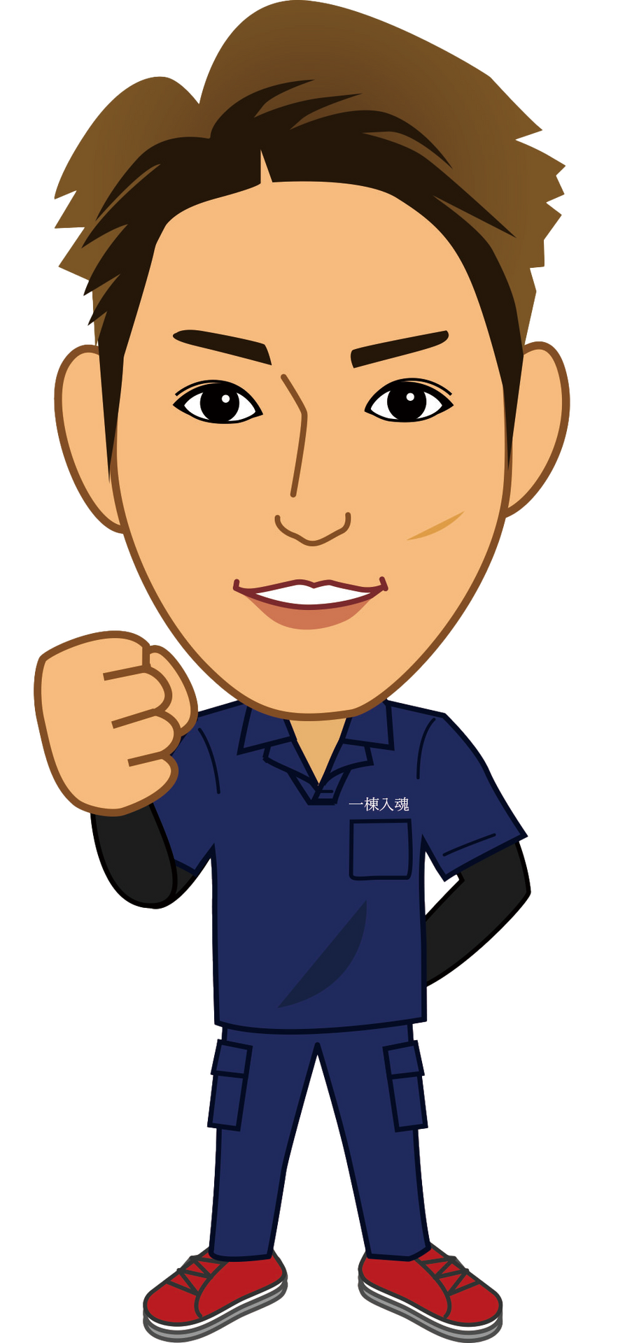 kasimasan