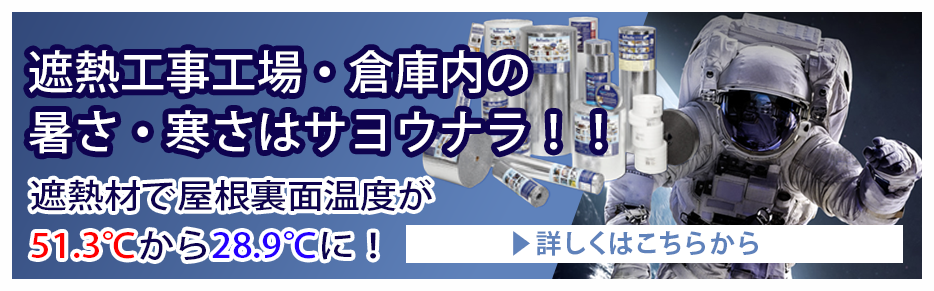 見出し2
